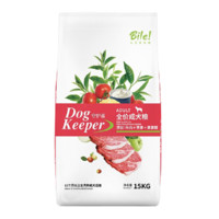 Bile 比樂 原味守護(hù)者KX系列 成犬狗糧 15kg 有贈(zèng)品