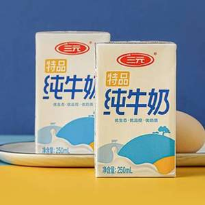 SANYUAN 三元 特品純牛奶 250ml*24盒*2件+16盒三元極致