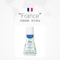 Mustela 妙思樂 嬰幼兒洗發(fā)沐浴露二合一50ml