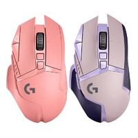 logitech 羅技 G502 2.4G Lightspeed 無線鼠標(biāo) 16000DPI