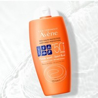 Avene 雅漾 清爽倍護防曬乳 SPF50+ 100ml