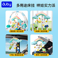 auby 澳貝 新生嬰兒見(jiàn)面禮盒 玩具熊貓安撫玩偶兔