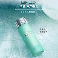 BIOTHERM 碧歐泉 男士專用水動力爽膚水 200ml（贈同款30ml*7）