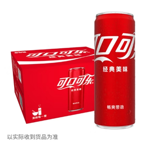 Coca-Cola 可口可樂 可樂汽水  330ml*20罐