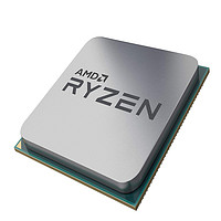 AMD R7-5700X CPU 8核16線程 3.4GHz 散片