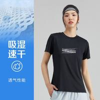 SKECHERS 斯凱奇 女款速干運(yùn)動(dòng)t恤 P223W106-0018