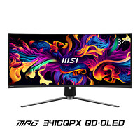 MSI 微星 MAG 341CQP QD-OLED 34英寸OLED顯示器（3440*1440、175Hz、139%sRGB、HDR400）