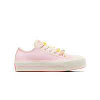 CONVERSE 匡威 All Star Lift女低幫厚底鞋A10072C A10072C 39