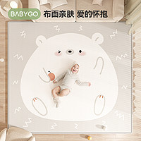 babygo 寶寶爬行墊布面墊加厚嬰兒爬爬墊兒童地毯客廳家用地墊子