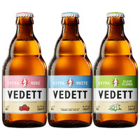 VEDETT 白熊 +玫瑰+接骨木精釀啤酒 330ml*3瓶