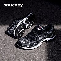 saucony 索康尼 男子Progrid Triumph 4復(fù)古休閑鞋潮流時(shí)尚運(yùn)動(dòng)鞋