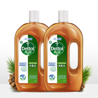 Dettol 滴露 消毒液 750ml*2