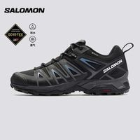 salomon 薩洛蒙 X Ultra Pioneer GORE-TEX 男士 登山鞋，全天候，穩(wěn)固立足點，穩(wěn)定且緩震