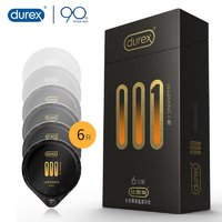 durex 杜蕾斯 001濕潤(rùn)熱感套裝 10只裝（001溫泉套 6只+贈(zèng)激情4）