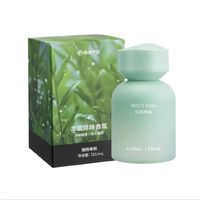 YANXUAN 網(wǎng)易嚴(yán)選 車載除味香氛 煙雨單樅125ml