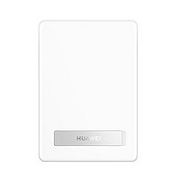 HUAWEI 華為 P0016 全能充磁吸移動電源 25W