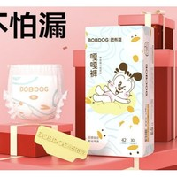 BoBDoG 巴布豆 拉拉褲 XL42片