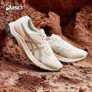 Asics 亞瑟士 GEL-PULSE 12 女士高彈緩震跑鞋1012B539