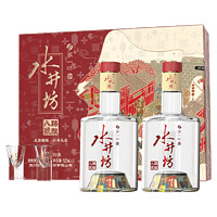 swellfun 水井坊 臻釀八號濃香型高度52度520ml*2瓶（贈水井坊100ml*2）