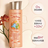 CLARINS 嬌韻詩 彈簧水 煥顏緊致精華水