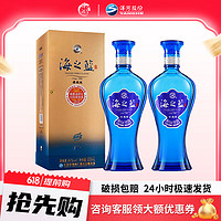 YANGHE 洋河 特曲 42%vol 濃香型白酒 500ml*6瓶 整箱裝