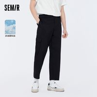 Semir 森馬 男休閑長(zhǎng)褲科技冷感抗菌夏季寬松