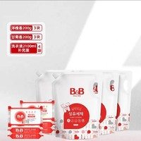 B&B 保寧 嬰兒衣物清潔套裝 洗衣液補(bǔ)充裝2100ml*4袋+洗衣皂200g*6塊