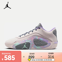 NIKE 耐克 JORDAN TATUM 2 PF籃球鞋 FZ2203-600 42