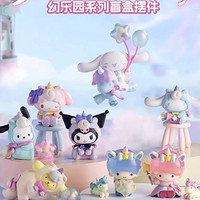 MINISO 名創(chuàng)優(yōu)品 三麗鷗幻樂園系列盲盒