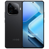 iQOO Z9 5G手機(jī) 12GB+512GB