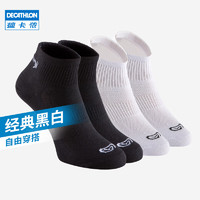 DECATHLON 迪卡儂 男子運動襪3雙裝