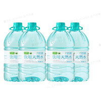 喵滿分 礦泉水 4.5L*4桶