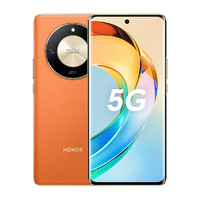 HONOR 榮耀 X50 5G手機(jī) 12GB+256GB