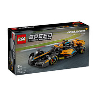 LEGO 樂高 超級賽車系列 76919 邁凱倫F1賽車