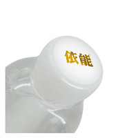 yineng 依能 蜜檸水檸檬味果味飲料500ml*15瓶添加進(jìn)口蜂蜜 1件裝