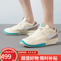 NIKE 耐克 男鞋2024夏季新款Ja1EP莫蘭特一代運(yùn)動(dòng)休閑實(shí)戰(zhàn)籃球鞋