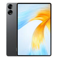 HONOR 榮耀 MagicPad 13英寸平板電腦（8+256GB 2.8K超清144Hz高刷巨屏 專業(yè)級(jí)8揚(yáng)聲器 10050mAh）星空灰