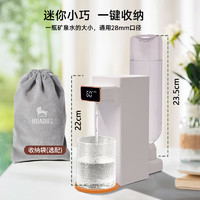 HUADU 華督 即熱飲水機(jī) F8白色+轉(zhuǎn)接頭+軟管 即熱型（贈(zèng)送收納袋）