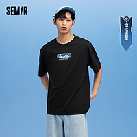 Semir 森馬 [涼感]森馬x王者榮耀短袖T恤男夏季抗菌上衣新款20