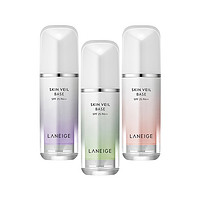 LANEIGE 蘭芝 隔離霜防曬遮瑕三合一打底素顏妝前乳紫色 30ml