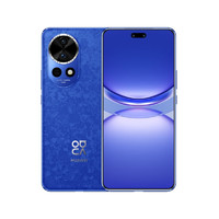 HUAWEI 華為 nova 12 Pro 手機(jī) 256GB 12號色