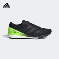 adidas 阿迪達斯 官網(wǎng) adidas adizero Boston 9 m 男子跑步運動鞋EG4657