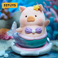 52TOYS 罐頭豬Lulu海洋系列盲盒