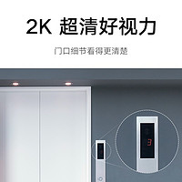 Xiaomi 小米 智能門鈴3視頻監(jiān)控門鈴套裝家用貓眼攝像頭小愛app遠程