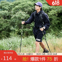 Naturehike 挪客輕風(fēng)三節(jié)碳素登山杖碳纖維戶外伸縮徒步多功能專業(yè)登山杖外鎖