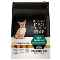 PRO PLAN 冠能 優(yōu)護(hù)營養(yǎng)系列 優(yōu)護(hù)一生小型犬成犬狗糧 7kg