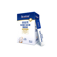 BIOSTIME 合生元 乳鐵蛋白+益生菌調(diào)制乳粉 奶味 90g