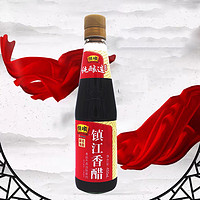 恒順 鎮(zhèn)江香醋 450ml2瓶裝 炒菜烹調(diào)涼拌