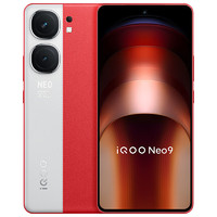 iQOO Neo9 5G手機 16GB+256GB 紅白魂