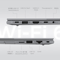 ThinkPad 思考本 聯(lián)想ThinkBook 14+英特爾i9標(biāo)壓商務(wù)辦公輕薄小新筆記本電腦